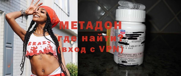 а пвп мука Беломорск
