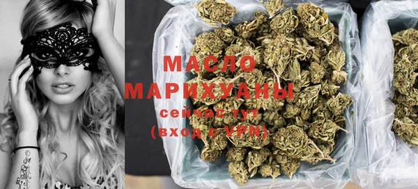 герыч Белокуриха