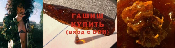 а пвп мука Беломорск