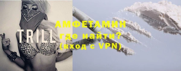 а пвп мука Беломорск