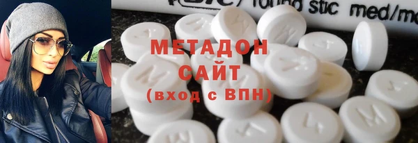 герыч Белокуриха