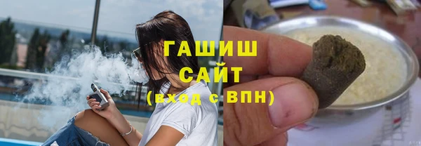 кокаин Белоозёрский
