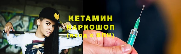а пвп мука Беломорск