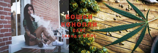 а пвп мука Беломорск