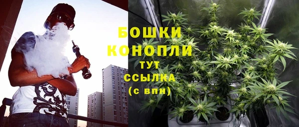 а пвп мука Беломорск