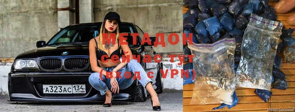 а пвп мука Беломорск