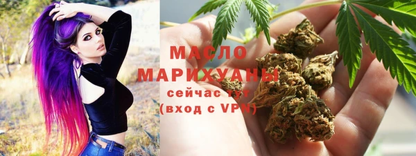 кокаин Белоозёрский
