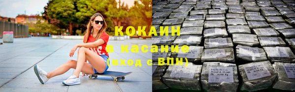 а пвп мука Беломорск