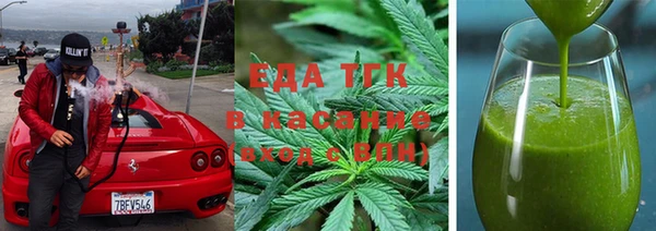 а пвп мука Беломорск