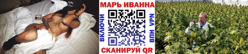 Марихуана гибрид  цена   дарк нет формула  Пестово 